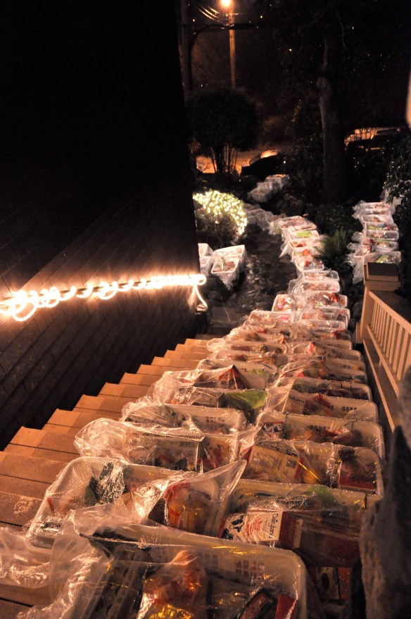 2009 - End of the day